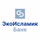 ЭкоИсламикБанк