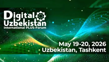 ПЛАС-Форум Digital Uzbekistan