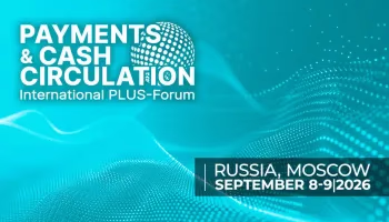 «Төлөм бизнеси жана акча жүгүртүү» эл аралык ПЛАС-форуму