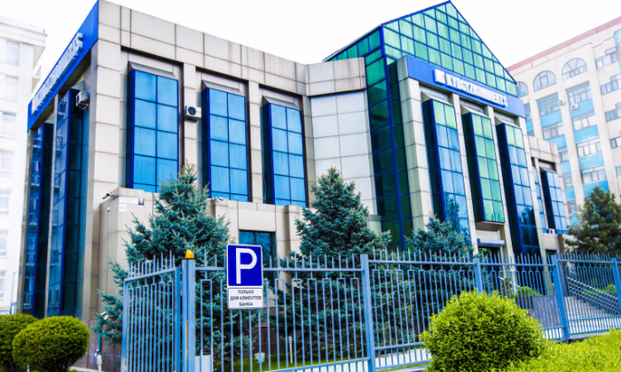 «Кыргызкоммерцбанк» обратился к держателям дебетных карт Visa