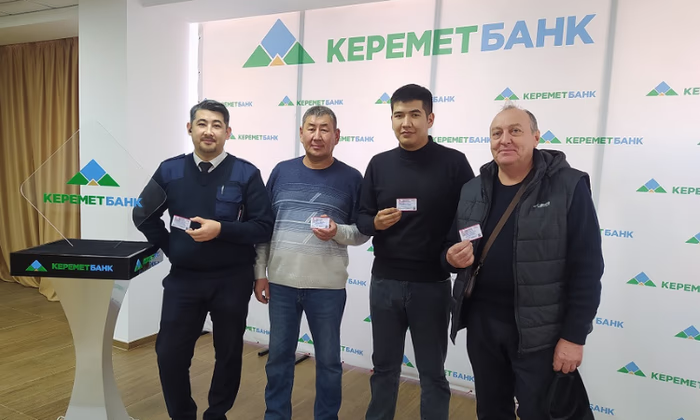 СБ «Керемет Банка» окажет клиентам экстренную медицинскую помощь