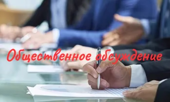 НБ КР: Банки и МФО могут разработать спецпрограммы кредитования для женского бизнеса