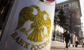 Банк России в третий раз сохранил ключевую ставку на уровне 21%