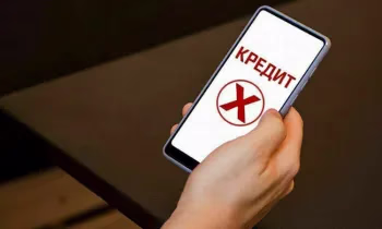 НБ КР планирует ввести самозапрет на выдачу кредита