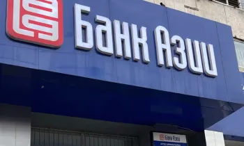 Уставный капитал «Банка Азии» увеличат до 1 млрд 300 млн сомов