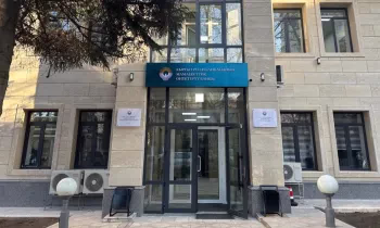 Изменения в Правлении Госбанка развития КР: освобожден зампред