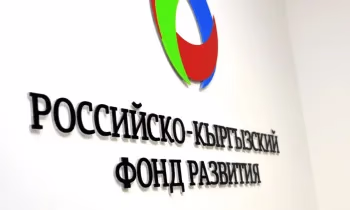 Как инвестиции РКФР помогают бизнесу расти и выходить на новые рынки