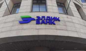 Экс-глава Минтруда вошла в Совет директоров «Элдик Банка»