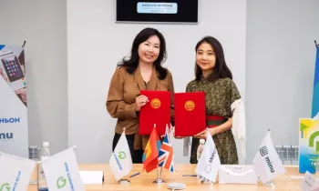 «Банк Компаньон» менен Minu Payment Solutions стратегиялык өнөктөштүк боюнча келишимге кол коюшту