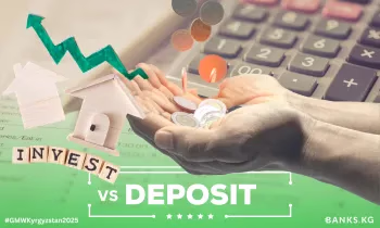 Как выбрать вклад? Подбираем оптимальный вариант по ставке, сроку и условиям