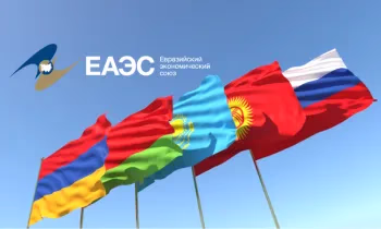 ЕАЭС делает ставку на цифровое доверие