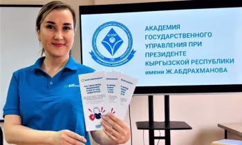 Урок по финансовой грамотности в рамках Global Money Week - 2025