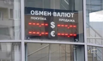 Обменки «Кайрат кэш» и «Сардар лтд» закрыты на 15 дней