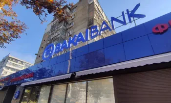 Экс-муфтий Замир Ракиев вошел в шариатский совет ОАО «Бакай Банк»