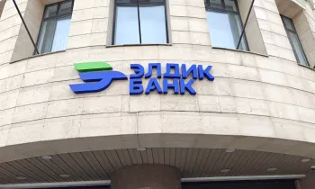 «Элдик Банк» увеличит уставный капитал на 2,6 млрд сомов