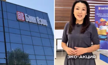 «Банк Азии» и компания «Твой Заряд» проводят экорозыгрыш