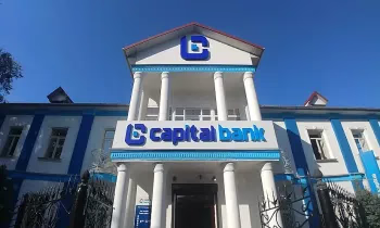 КРда рубль менен операциялар «Капитал Банкы» аркылуу борбордоштурулат