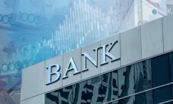 Новый закон: что собираются изменить в банковской системе Казахстана