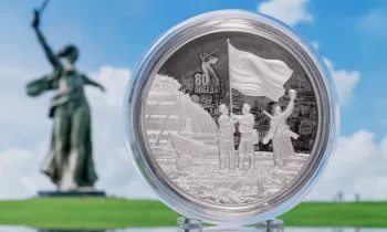 Банк России выпустил пять памятных монет к 80-летию Победы