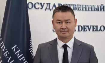 Эмиль Такырбашев стал главой правления Госбанка развития КР