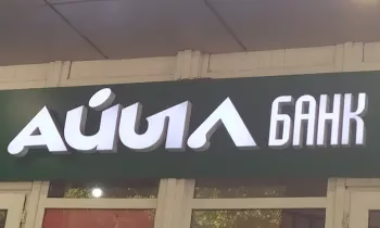 Приложения «Айыл Банка» для абонентов MEGA теперь работают без расхода интернета