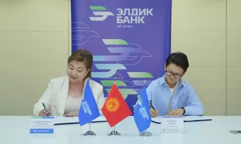 «Элдик Банк» и Ассоциация женского футбола КР подписали соглашение о сотрудничестве