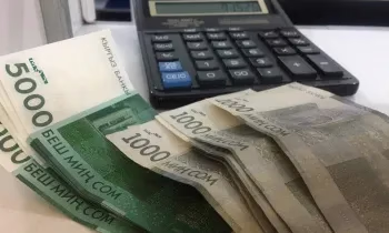 Где в Кыргызстане платят больше: рейтинг регионов по зарплатам