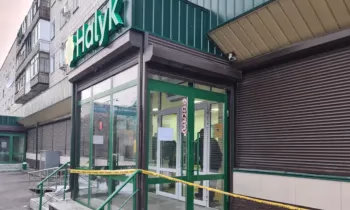 Казахстан передал России дело о краже золота и миллиарда тенге из филиала Halyk Bank