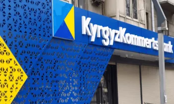«Кыргызкоммерцбанк» увеличит уставный капитал до 1,2 млрд сомов