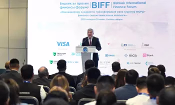 BIFF-2025: Кыргызстан открыт для цифровых инноваций и международного партнерства