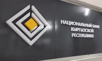 Нацбанк КР опроверг продажу золота для выпуска цифрового актива USDKG