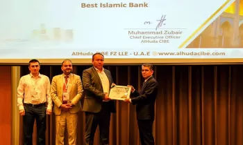 «ЭкоИсламикБанк» КМШ өлкөлөрү боюнча «Эң мыкты ислам банкы» наамына ээ болду