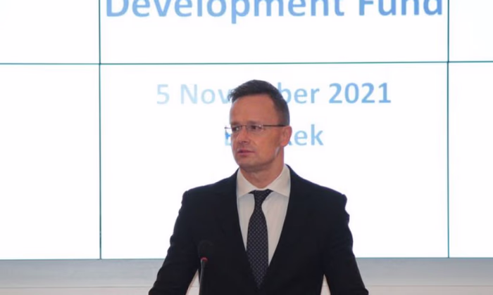 В Бишкеке открыт Венгерско-Кыргызский фонд развития