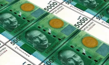 Акча которуулардын аймактык рейтинги: лидерликте - Кыргызстандын түштүгү жана борбор калаа