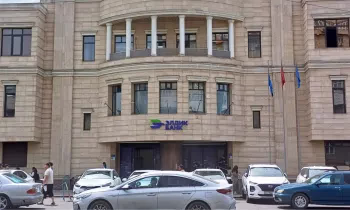 «Элдик Банк» увеличил уставный капитал на 60 миллиардов сомов