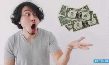 Храните валюту дома? Задумайтесь об упущенной выгоде в 800 долларов