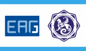 В Бишкеке прошел семинар по подготовке Кыргызстана к третьему раунду взаимной оценки ЕАГ