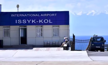 В «Тамчы» создана финансовая инвестиционная территория