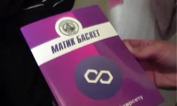 В Алматы разоблачена криптопирамида «Matic Basket»