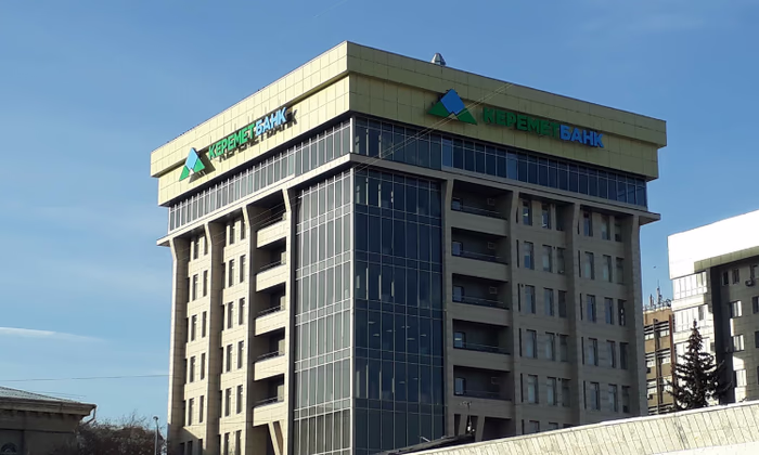 Акции «Керемет банка» попали в категорию «B»
