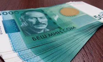 Средняя зарплата в Кыргызстане превысила 41 тысячу сомов
