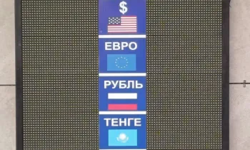 Еще в двух обменных бюро Бишкека приостановлено действие лицензий