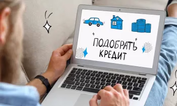 Потребительские кредиты остаются драйвером банковского сектора