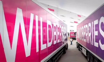 Wildberries сатып алуучулар үчүн кешбэк программасын ишке киргизди