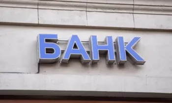 Нацбанк одобрил кандидатуры на ключевые посты в трех банках Кыргызстана