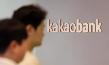 KakaoBank намерен выйти на рынок стейблкоинов Южной Кореи