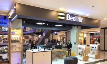 «Элдик Банк» приобрел оператора «Beeline Кыргызстан»