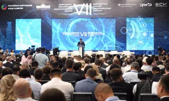 Цифровой суверенитет как драйвер роста: На Иссык-Куле стартовал VII Кыргызско-Российский экономический форум