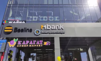 MBANK расширяет спектр исламских банковских услуг