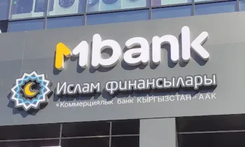 MBANK ислам банк кызматтарынын спектрин кеңейтет
